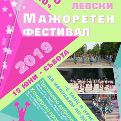 15_06_1_Majoreten_festival